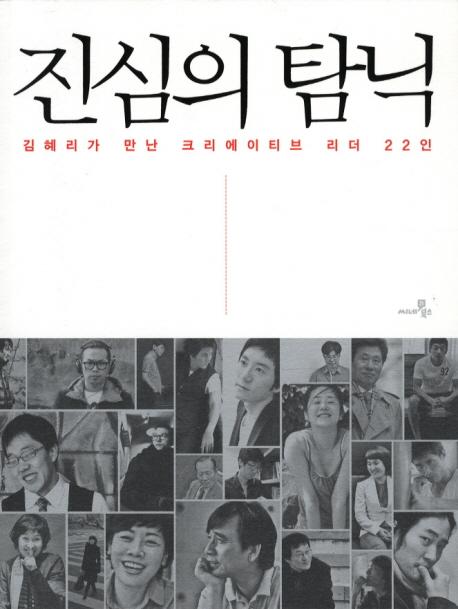 사진사진