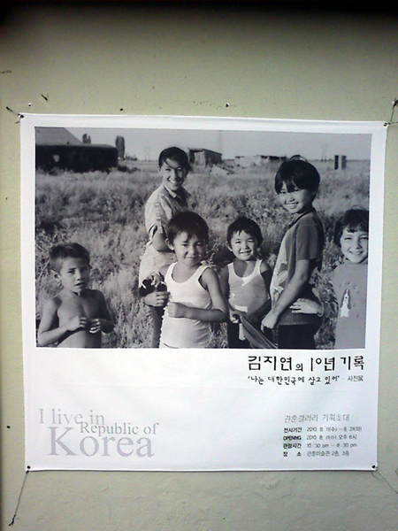 사진사진