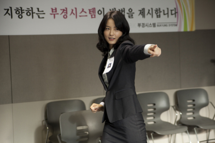 내 깡패같은 애인