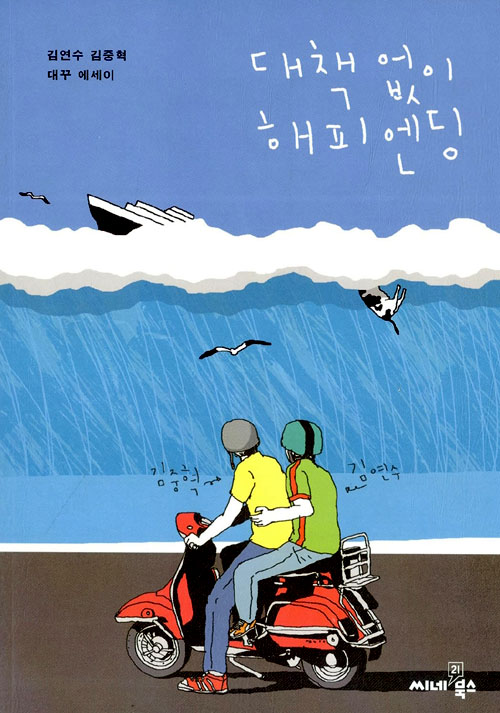 사진사진