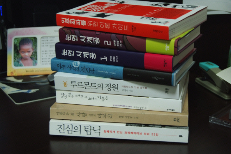 사진사진