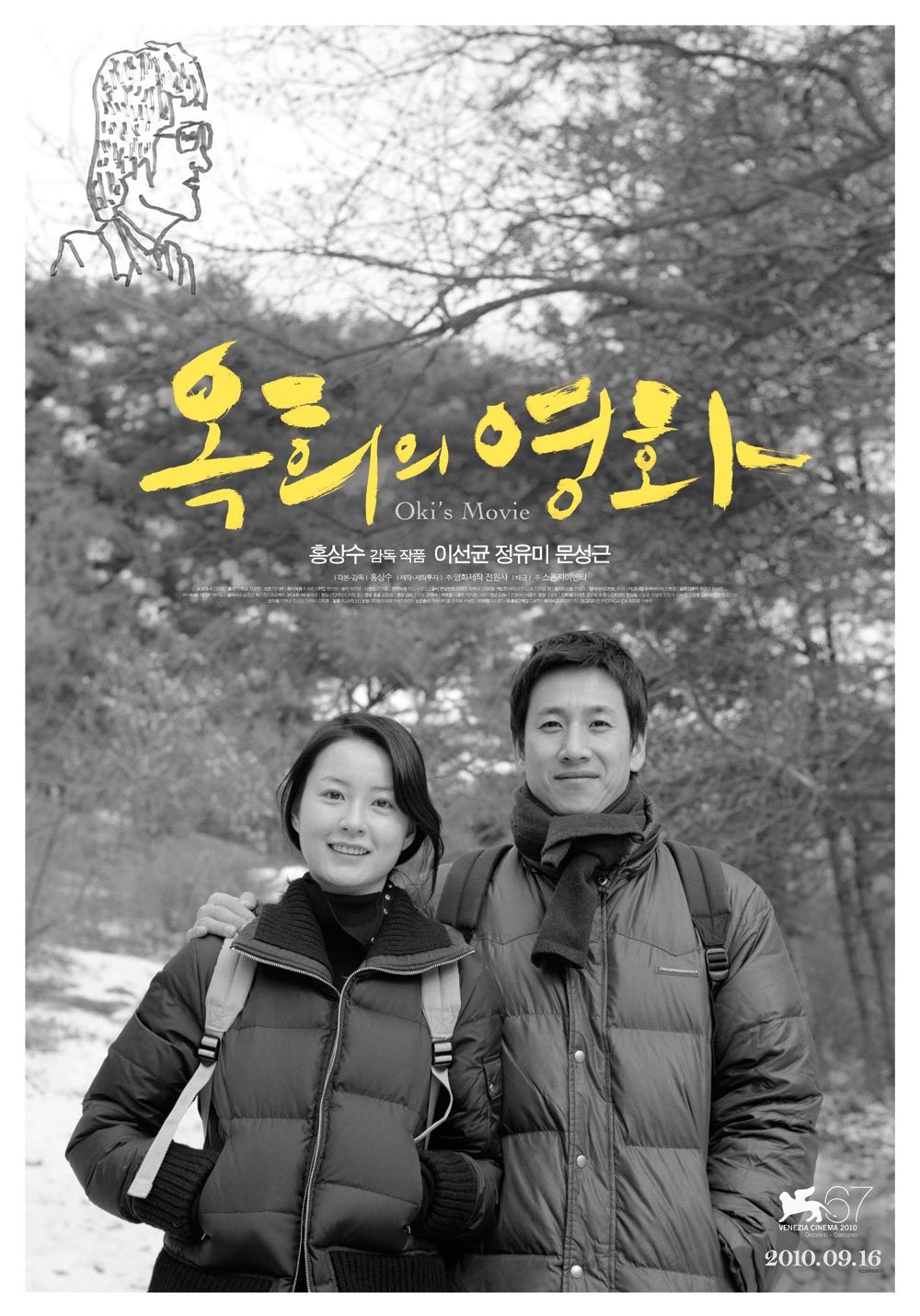 사진사진