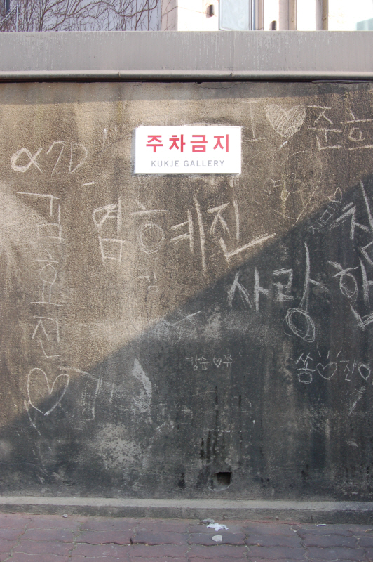 사진사진