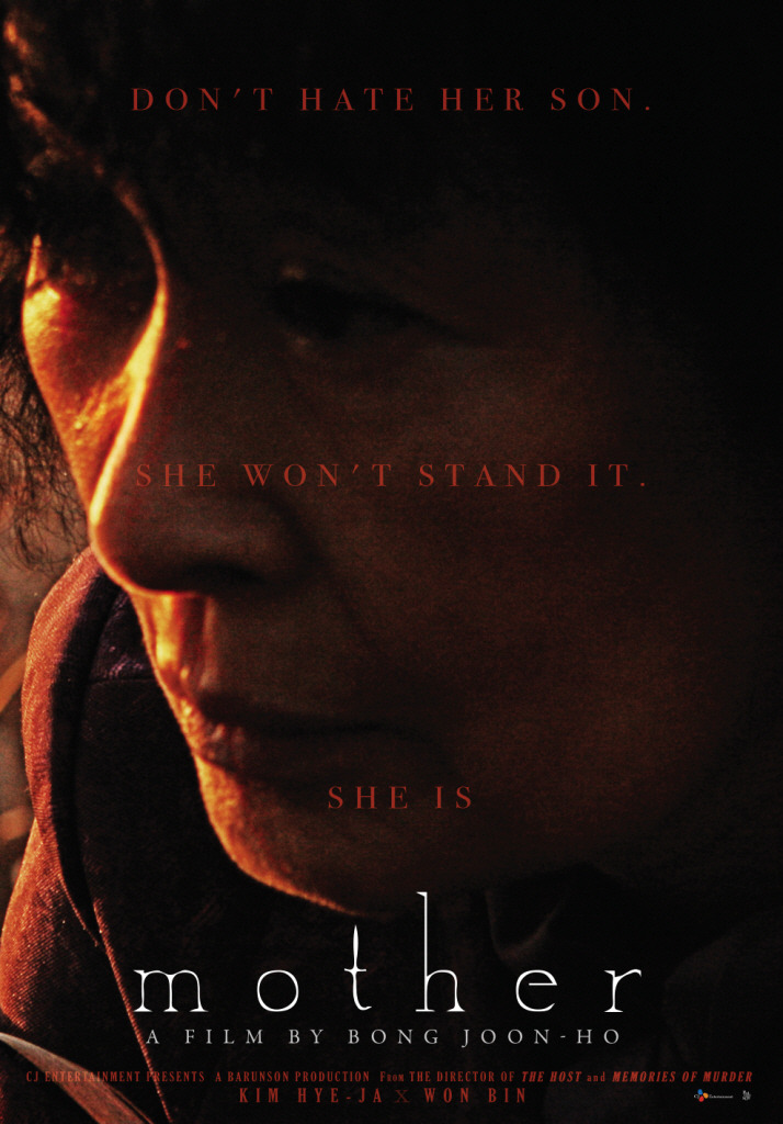 <Mother> Poster