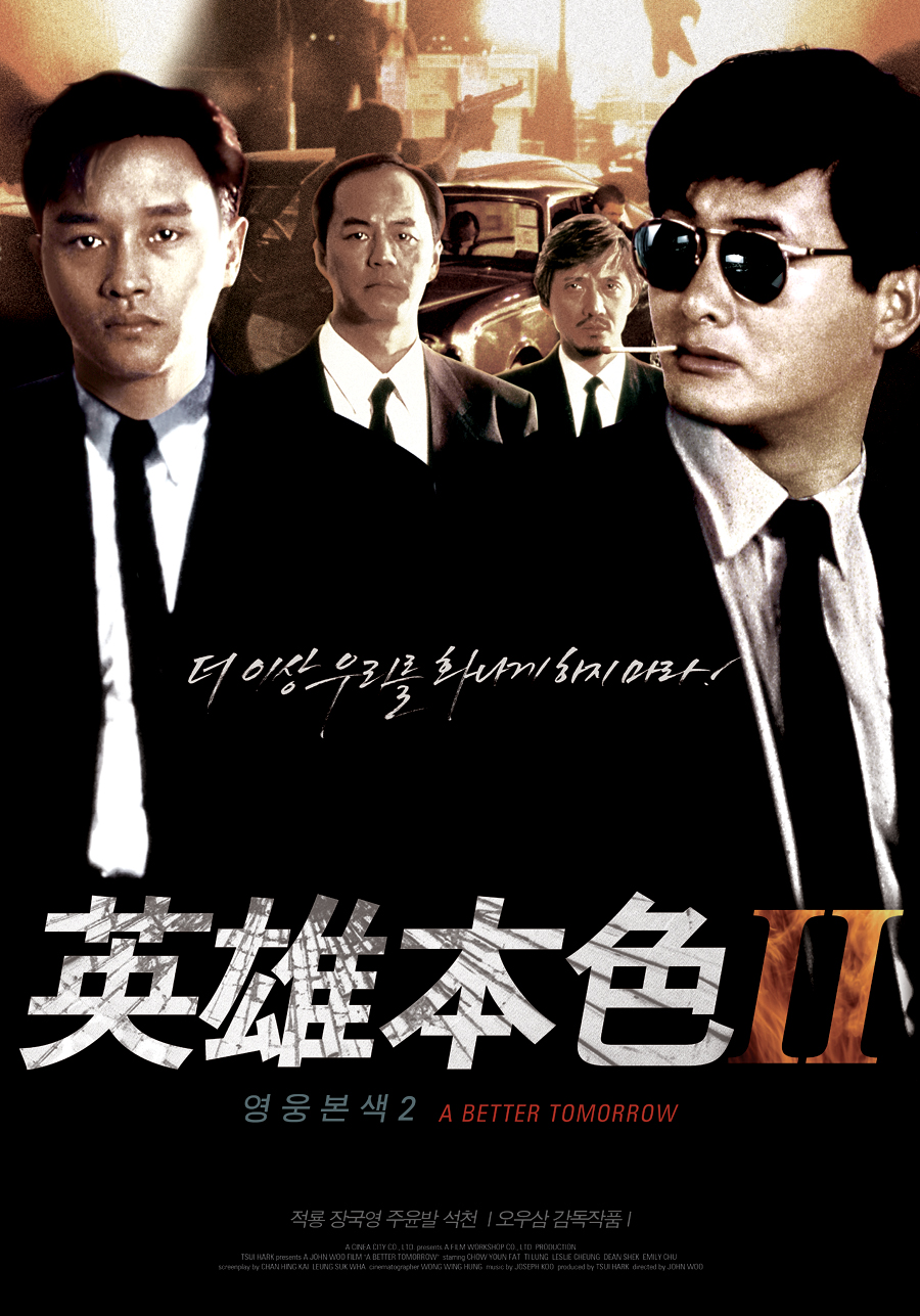 이미지 출처 - 다음