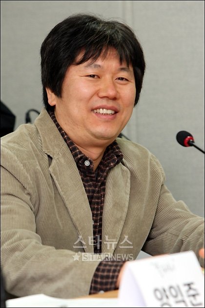 이미지출처 - 스타 뉴스