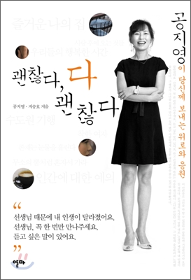 사용자 삽입 이미지