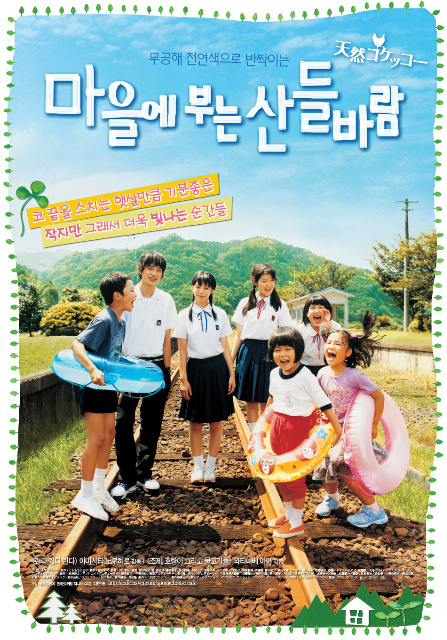 사용자 삽입 이미지
