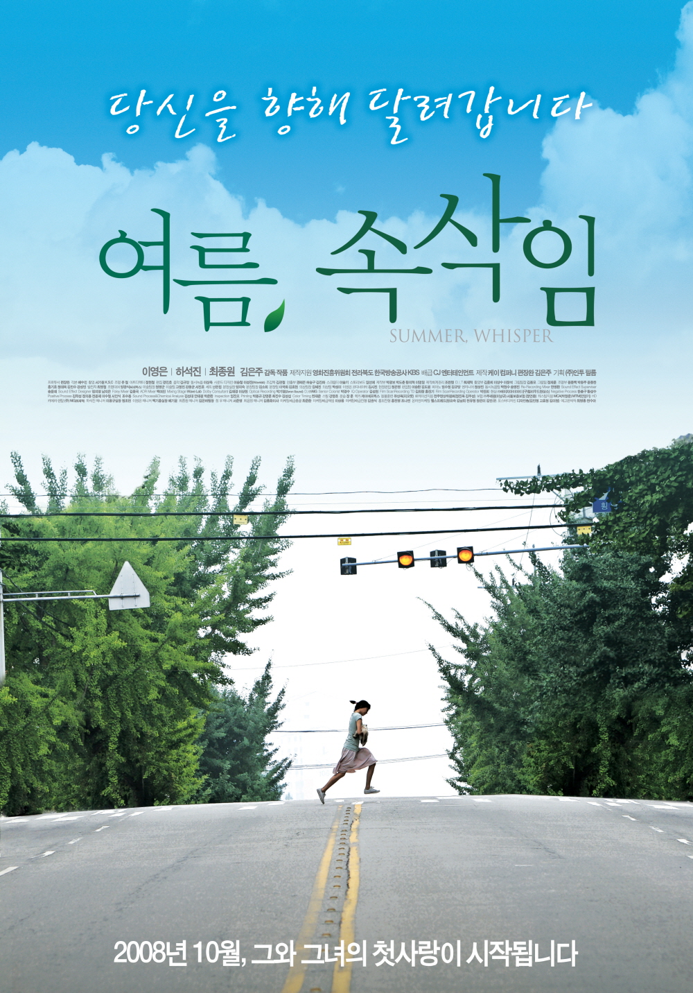 이미지 출처 - 다음